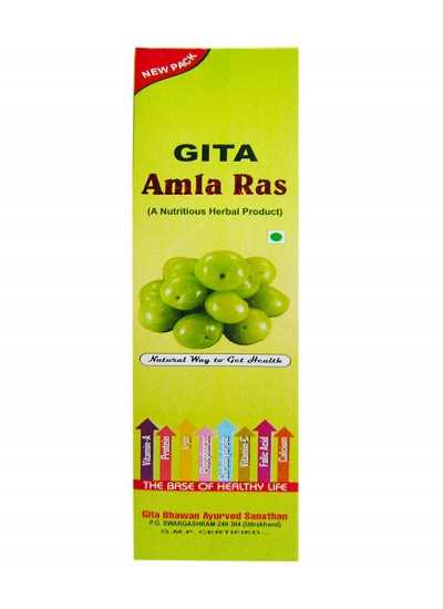 Gita Bhawan Amla Juice (Rishikesh)